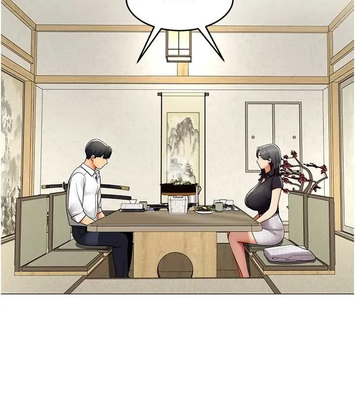 女同事太犯规 第23話-你怎麼會想親我&hellip;? 第57页