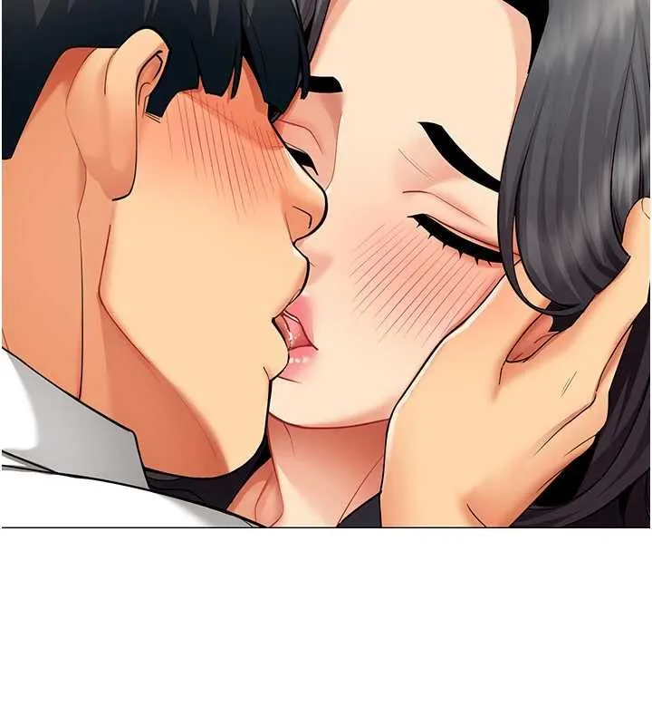 女同事太犯规 第23話-你怎麼會想親我&hellip;? 第89页