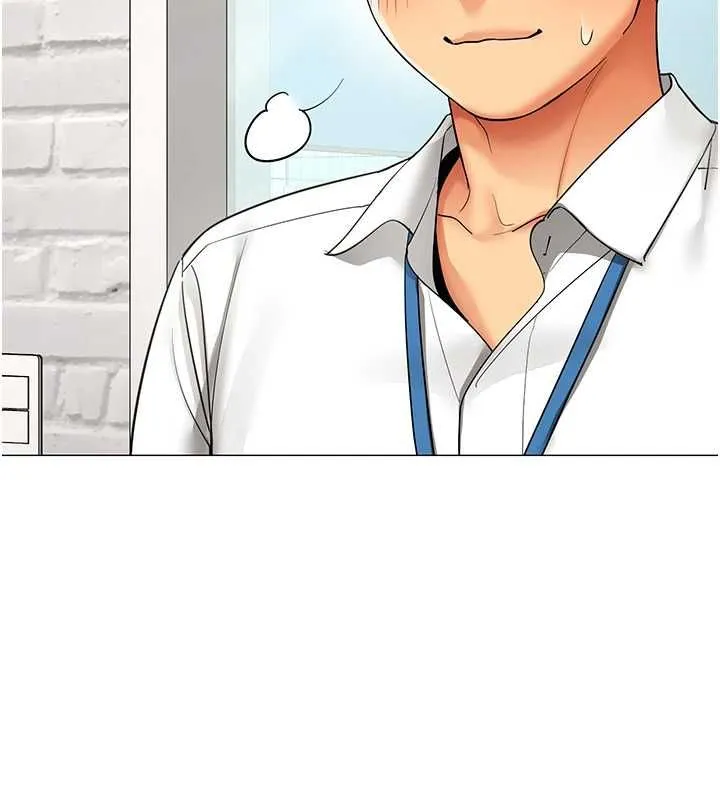女同事太犯规 第23話-你怎麼會想親我&hellip;? 第43页