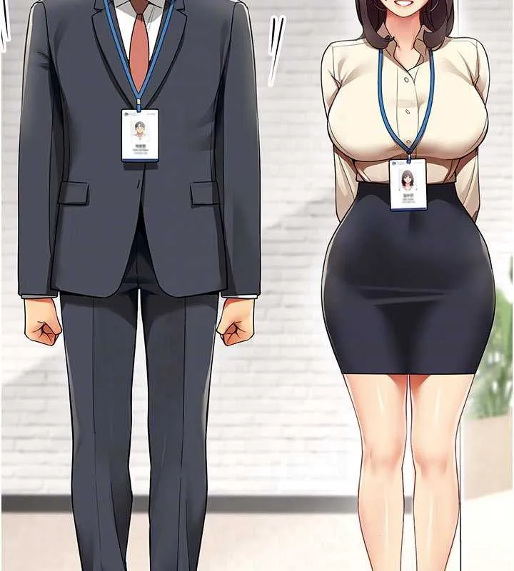 女同事太犯规 第9話-廢柴的性愛教育課 第49页