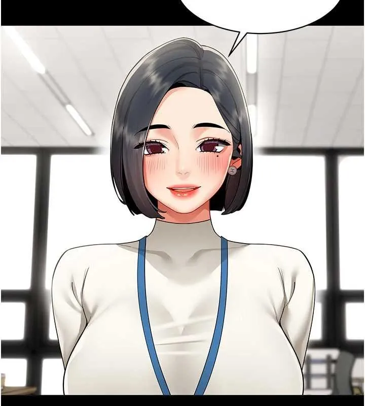 女同事太犯规 第9話-廢柴的性愛教育課 第46页