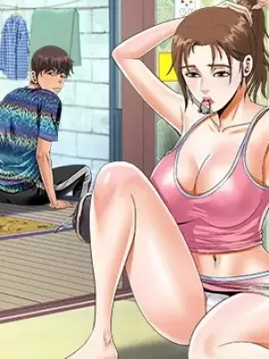 阿姨 封面