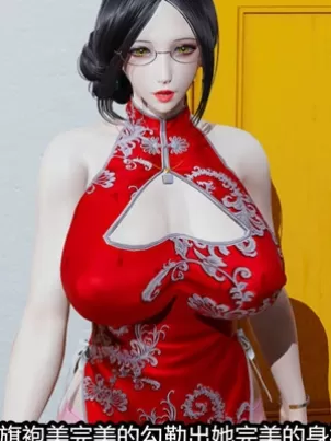 人妻舅妈淫堕记[3D] 封面