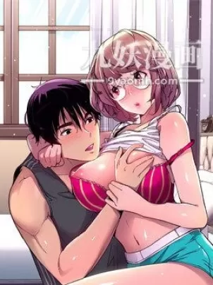 恶母传 封面