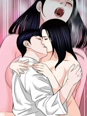 传宗接代好困难 封面