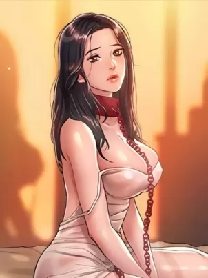 恶女 封面
