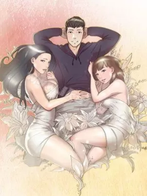 双重恋爱 封面