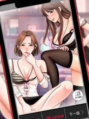 女神收藏清单 封面