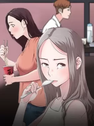 速食男女 封面
