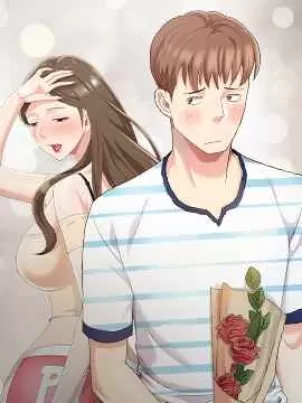 天降梦中人 封面