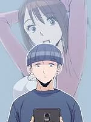 男孩子 封面