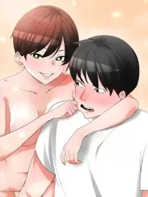 青梅竹马 封面