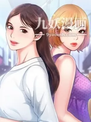 深渊 封面