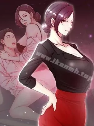 老婆的姊姊 封面