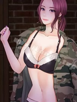 学妹别放肆 封面