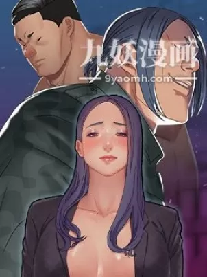同室操戈 封面